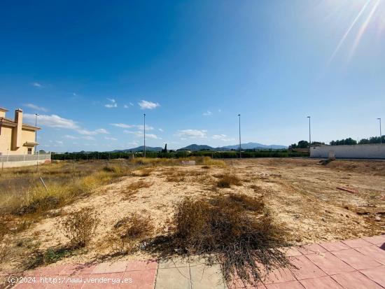 Venta Terreno urbanizable en Abarán - MURCIA