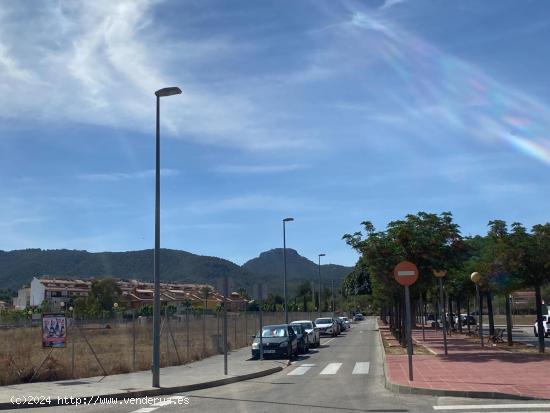 Parcelas En el Palmar, junto a La Arrixaca - MURCIA