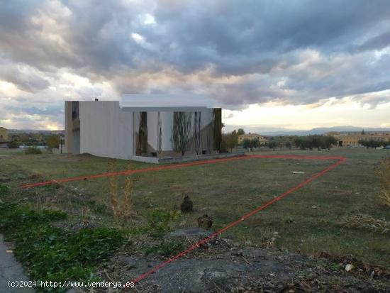 Venta Solar en Cajar - GRANADA