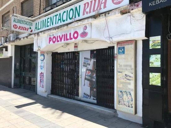 LOCAL COMERCIAL EN VENTA EN PASEO MARÍTIMO - CADIZ