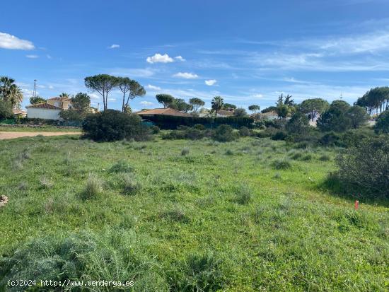 Terreno Rustico en la Dehesa de Golf - HUELVA