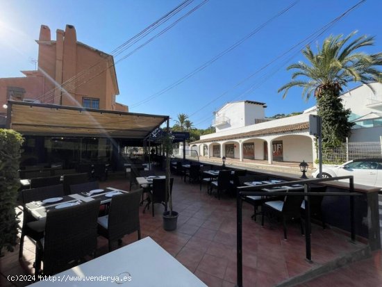  Traspaso Restaurante en Costa de la Calma - Terraza privada - Fabuloso potencial 