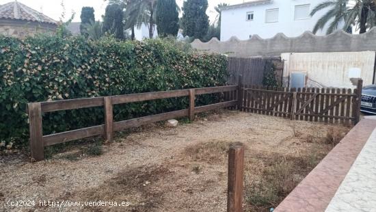 CORTIJO DE PLANTA BAJA, CON PARCELA EN CANTORIA ( ALMERÍA ) - ALMERIA