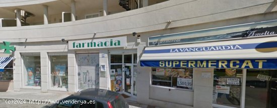 Suelo urbano en venta  en Tarragona - Tarragona