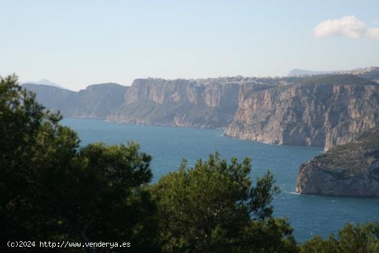 Indescriptible - las vistas desde esta parcela son realmente únicas! - ALICANTE