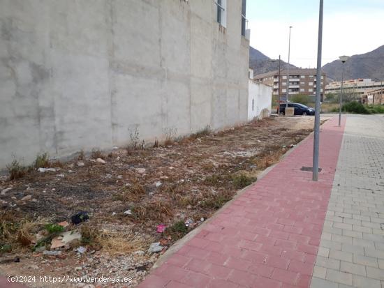 SOLAR EN ZONA MERCADONA - ALICANTE