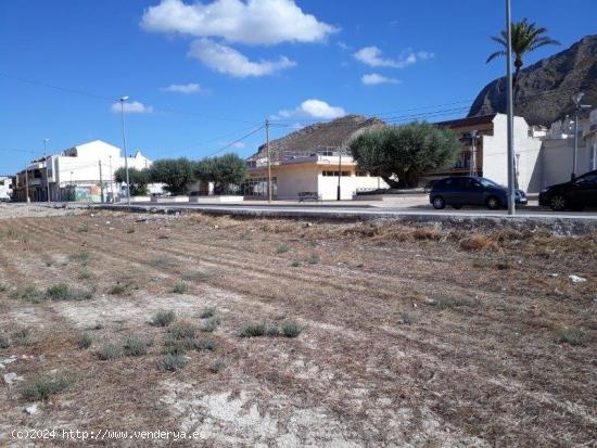 SOLAR EN ZONA CENTRO MEDICO - ALICANTE