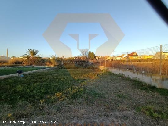 SE VENDE PARCELA EN LORQUÍ - MURCIA