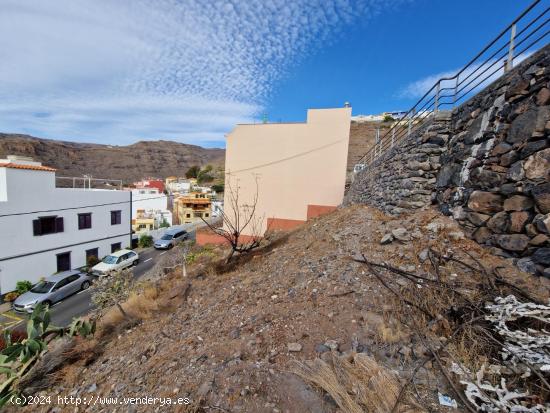 Increíble Oportunidad! Venta de Terreno Urbano con Vistas en La Lomada, San Sebastián de La Gomera