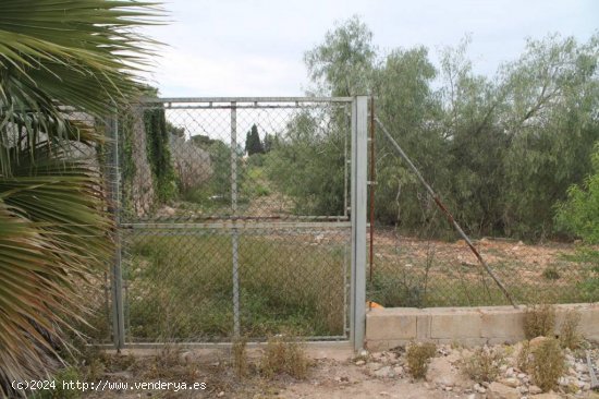 TERRENO DE SUELO SIN EDIFICAR RESIDENCIAL