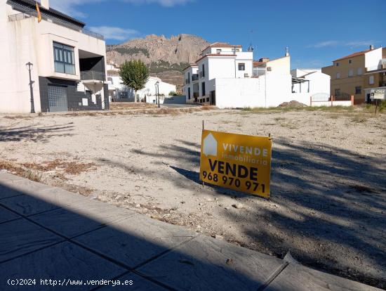 SOLARES URBANIZABLES JUNTO A AVENIDA ANDALUCÍA DE VÉLEZ RUBIO - ALMERIA