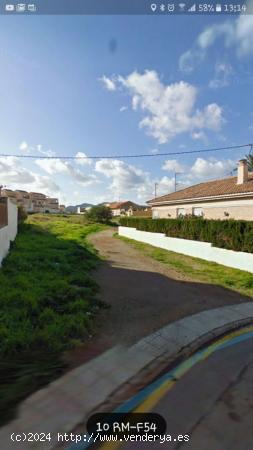 En 1ª linea de la zona sur del Mar Menor esta anclado un pueblo típico de pescadores (Los Nietos).