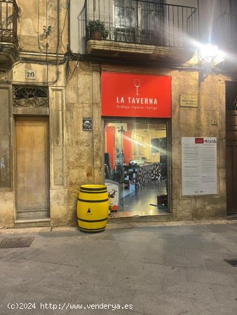  Local comercial en venta  en Tortosa - Tarragona 