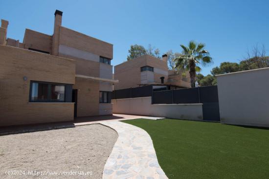 Espectacular piso con 100 metros de jardín junto la facultad de ciencias y salud de la UM Murcia - 