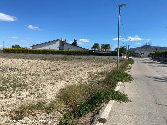 TERRENO URBANO EN VENTA EN LOS GARRES - MURCIA