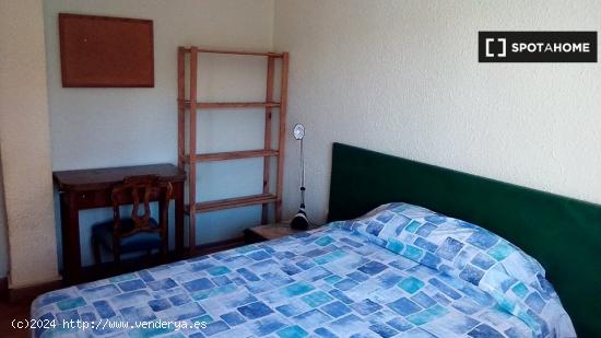 Habitación en piso compartido en Zaragoza - ZARAGOZA