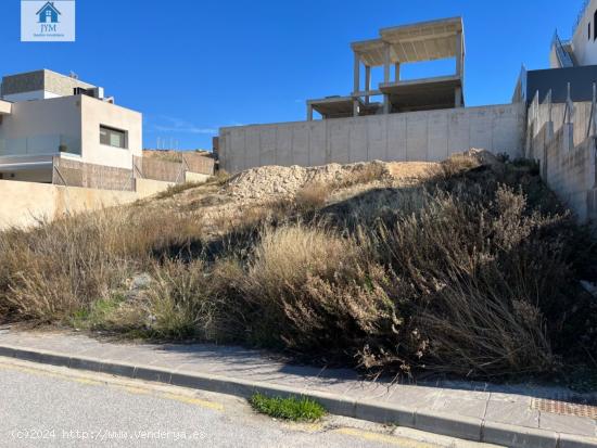 Venta de parcela urbana en La Zubia. - GRANADA