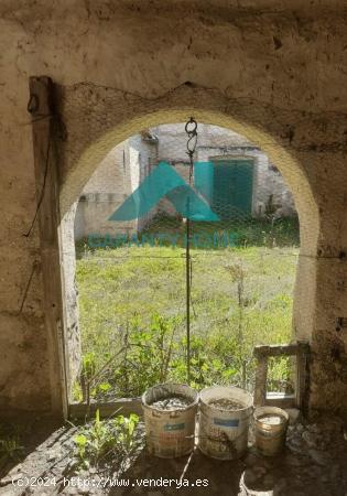 TERRENO rural  EN MALPARTIDA DE CÁCERES - CACERES