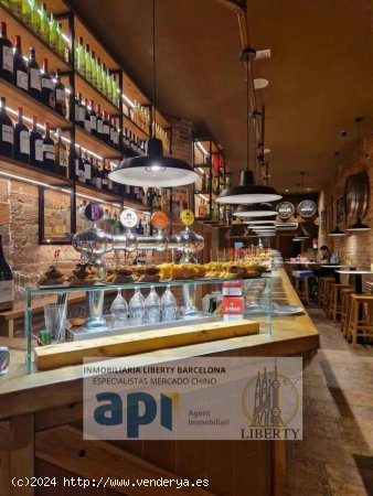  Local comercial en alquiler  en Barcelona - Barcelona 