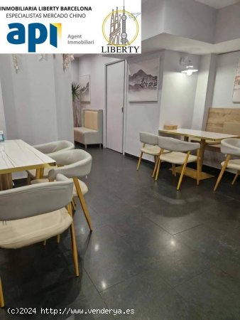  Local comercial en alquiler  en Barcelona - Barcelona 