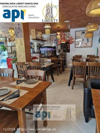 Local comercial en alquiler  en Cambrils - Tarragona