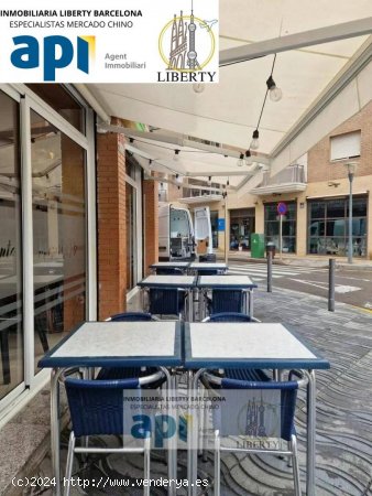 Local comercial en alquiler  en Cambrils - Tarragona