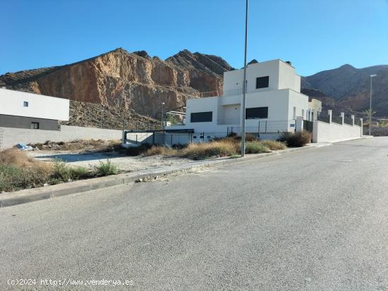 TERRENO URBANO EN ZONA JABONEROS - ALICANTE