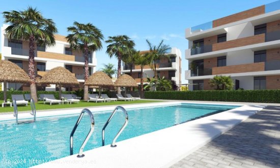  Apartamento en Venta en Alcazares, Los Murcia 