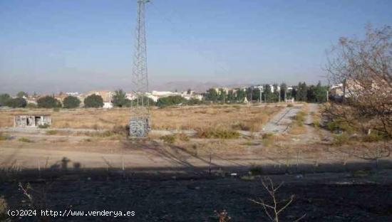  OPORTUNIDAD DE INVERSIÓN EN CERRILLO DE MARACENA - GRANADA 