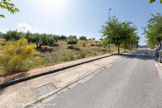 Terreno industrial en Alfacar, perfecto para inversores - GRANADA