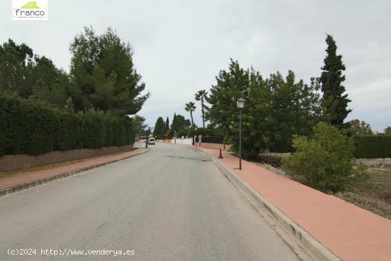 SOLAR URBANIZABLE.  CERCA DE COLEGIO SAN JORGE , ORIENTACIÓN SUR EN LA ALCAYNA - MURCIA