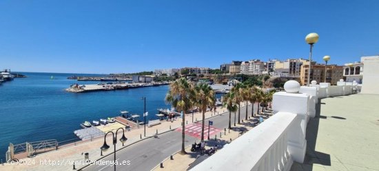 Parcela en venta en L Ametlla de Mar (Tarragona)