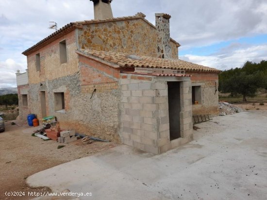 Finca en venta en Tivissa (Tarragona)