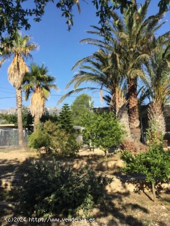 Parcela en venta en L Hospitalet de l Infant (Tarragona)