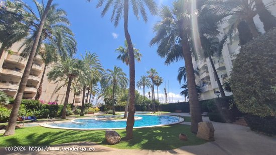 Apartamento en venta en Palma de Mallorca (Baleares)