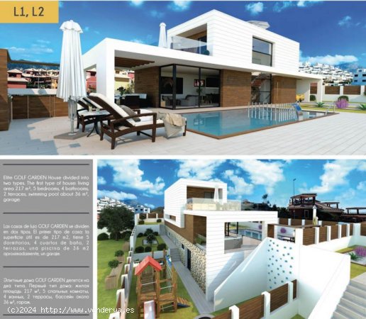 Villa en venta a estrenar en Finestrat (Alicante)