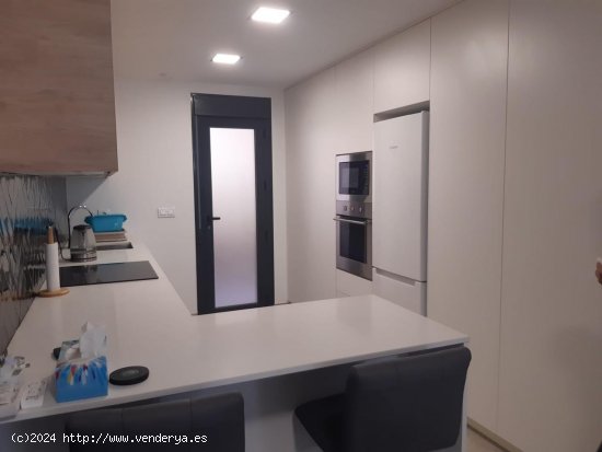 Apartamento en venta en San Pedro del Pinatar (Murcia)