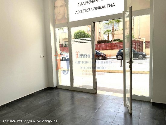 Local comercial en El Albir