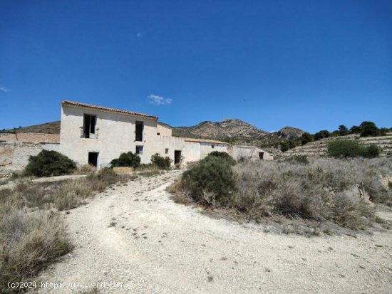 Finca en venta en Agost (Alicante)