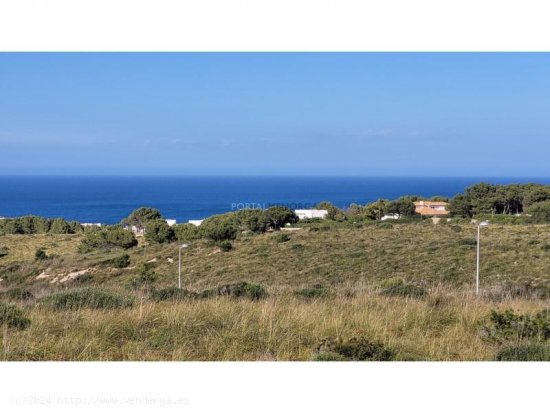 Parcela en venta en Es Mercadal (Baleares)