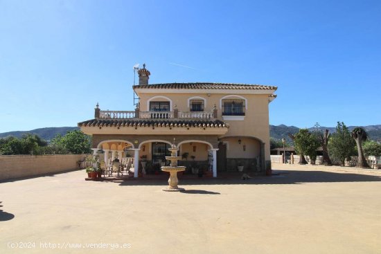 Finca en venta en Alhaurín de la Torre (Málaga)