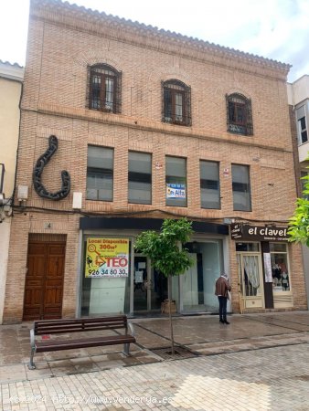 Oficina en alquiler en Alcázar de San Juan (Ciudad Real)