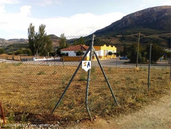 Parcela en venta en Martos (Jaén)