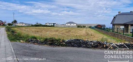 Solar en venta en Coaña (Asturias)