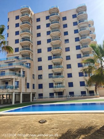 Apartamento en venta en La Manga del Mar Menor (Murcia)