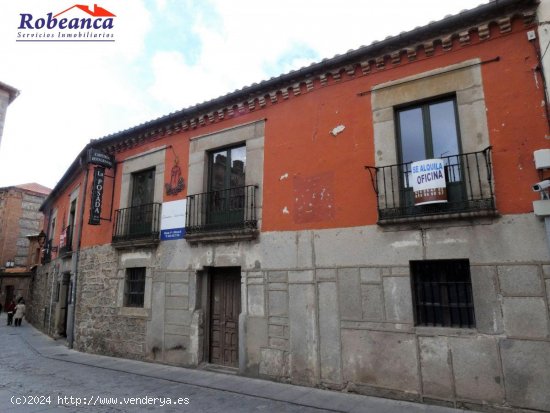 Oficina en alquiler en Ávila (Ávila)