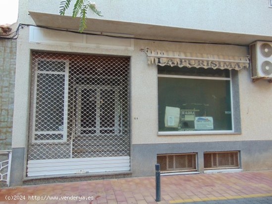 Local en venta en San Pedro del Pinatar (Murcia)