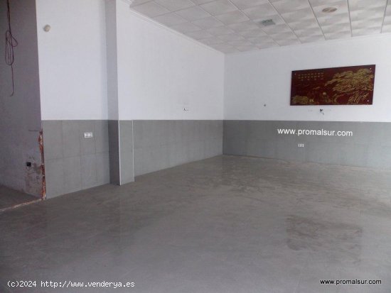 Local en venta en Puente Genil (Córdoba)