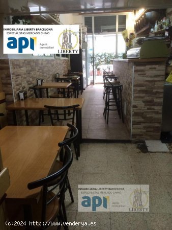 Local comercial en alquiler  en Barcelona - Barcelona