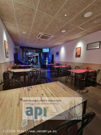 Local comercial en alquiler  en Sant Andreu de La Barca - Barcelona